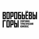 Пляжный центр 